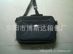東陽市光前箱包廠數(shù)碼相關(guān)用品產(chǎn)品列表及箱包銷售